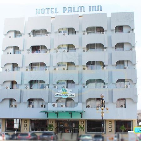 Hotel Palm Inn Баттерворт Экстерьер фото